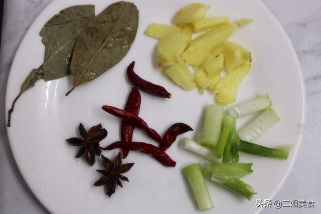 水萝卜豆子咸菜怎么做,萝卜和豆子一起酱的咸菜(3)
