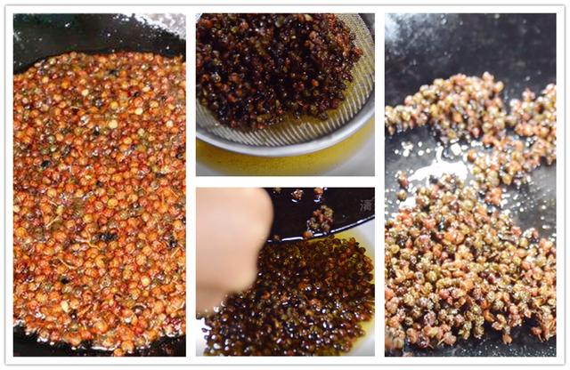 花椒油和辣椒油混合的做法,酱油花椒油的正确做法(5)