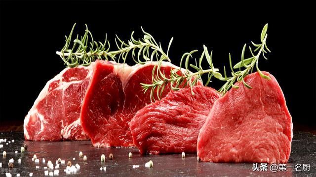 水牛肉与黄牛肉的功效与营养价值,吃黄牛肉的好处和功效(1)