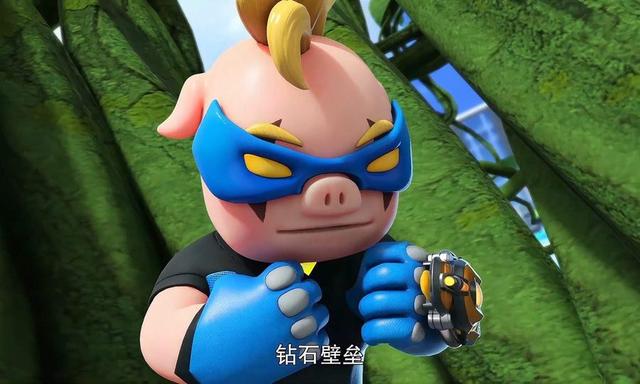 猪猪侠之竞球小英雄六大结局,猪猪侠之竞球小英雄大结局104集(1)