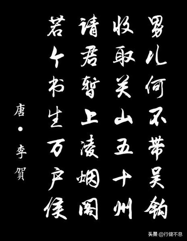 中华民族团结优秀诗词,歌颂民族团结古诗(6)