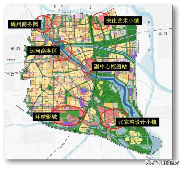 雄安新区能和北京一样吗,雄安新区要代替北京吗(3)