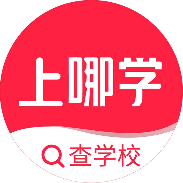 上海公立小学入学条件,上海2023小学学区划分(1)