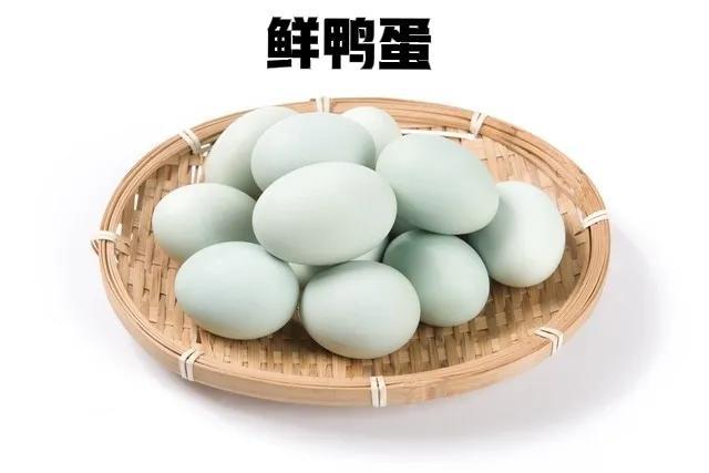 正规腌10斤鸡蛋放几斤盐,腌咸鸭蛋一斤水多少盐(1)