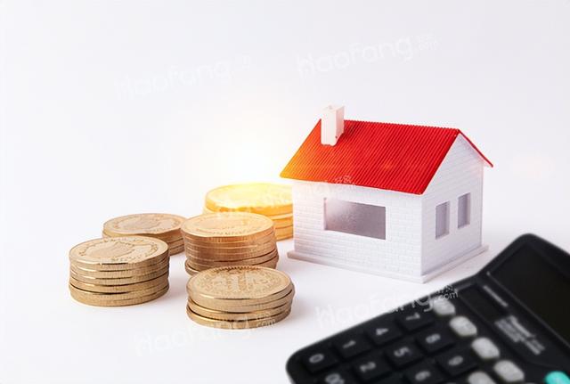 买房时公积金能全部提出吗,买房后可以把公积金全部提出来吗(2)