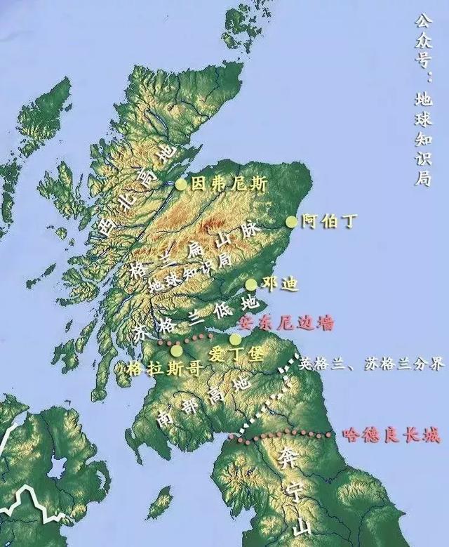 苏格兰属于英国还是一个国家,苏格兰为什么要求独立(2)