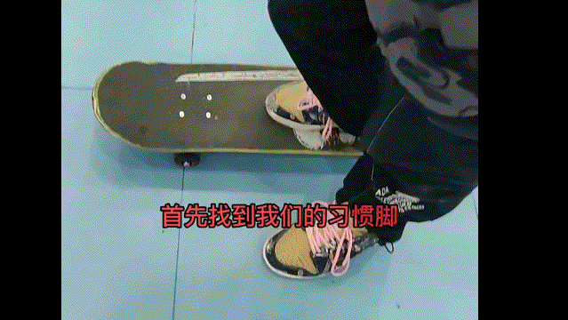 7-12岁二轮滑板怎么玩,二轮扭扭滑板入门教学(5)