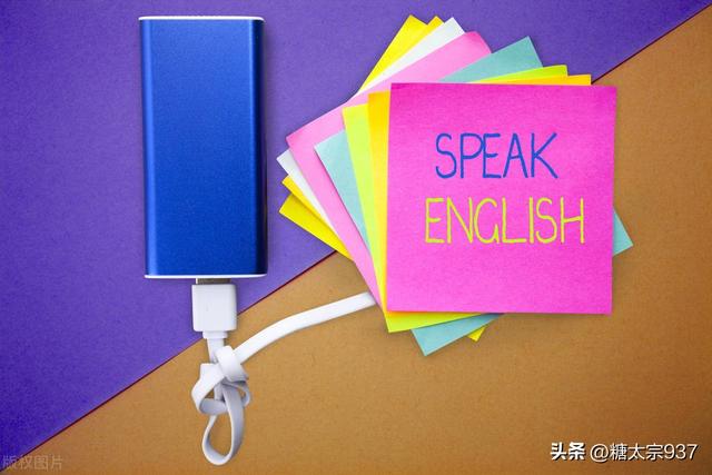 小学英语怎么学最快方法,小学英语连词成句顺口溜(1)
