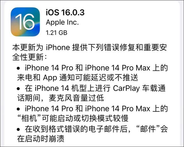 苹果11pro max正确使用方法,苹果11pro max使用方法说明书(2)
