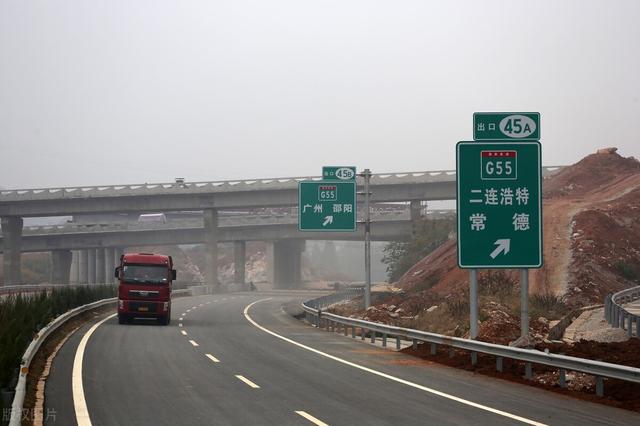 为什么叫二广高速,大广高速从哪里到哪里(3)