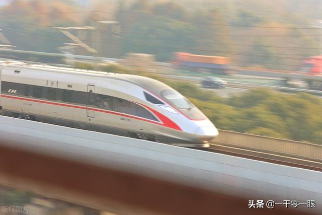 从武汉到襄阳高铁票价,武汉的动车到襄阳票价(2)