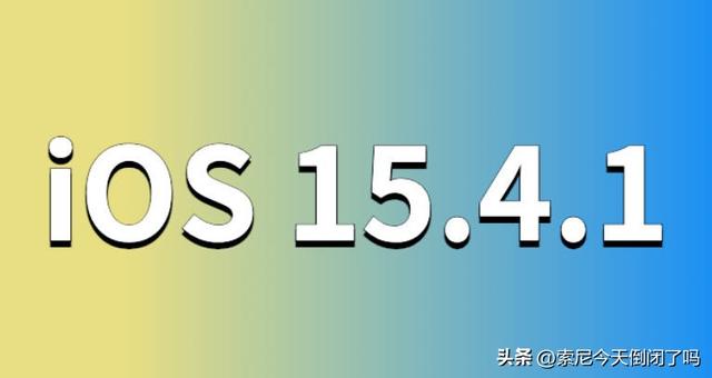 ios13中哪个版本最流畅,ios13哪一版最稳定流畅(1)