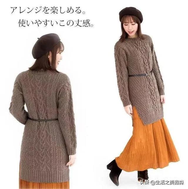 女式毛衣长外套的织法大全,女士最新款毛线背心(4)