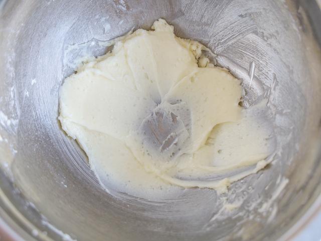 奶香提子酥的做法与配方,奶香提子酥的做法步骤图(4)