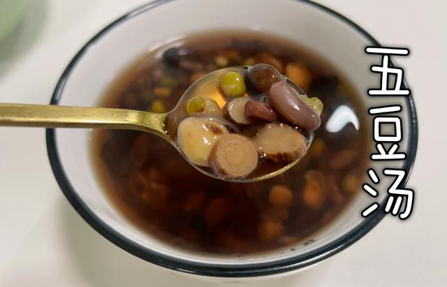 苦瓜瘦肉绿豆汤的做法,排骨绿豆苦瓜汤怎么炖好喝(1)