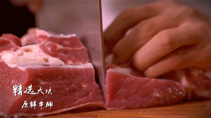 正宗牛腩饭的做法视频,广东正宗牛腩饭做法和配料(3)