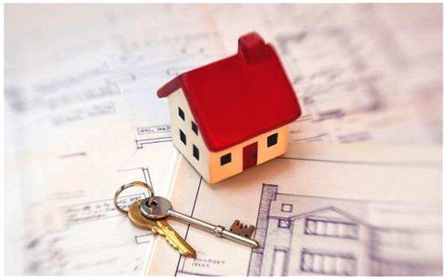 建房子要去办什么手续,办房子贷款要哪些手续(3)