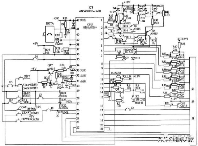 微波炉电容引脚的规格,微波炉高压电容图解(3)
