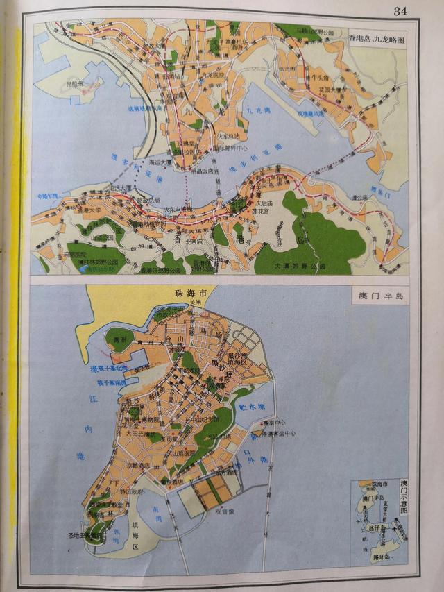澳门地理地图,澳门地图大全中文版(3)