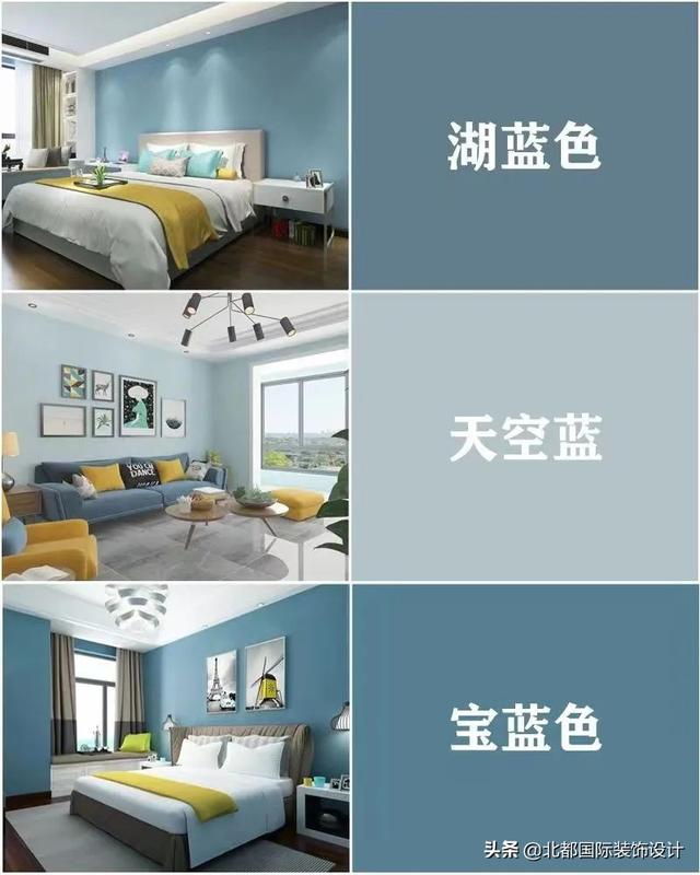 三个卧室墙布最佳颜色,三个卧室三种颜色墙布好看吗(3)