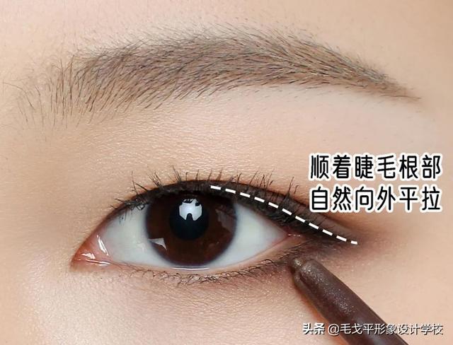 眼部化妆顺序的正确步骤,详细正确的眼部化妆步骤图解(14)