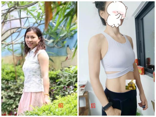 40岁女人减重妙招,中年女人太瘦怎么增肥(3)