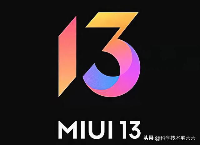 小米8miui10之后还要一直升级吗,小米8为啥不能升级miui10(5)