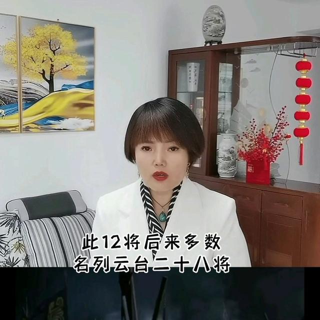 汉光武帝刘秀电视剧在线观看,光武帝刘秀电视剧全集完整版(4)