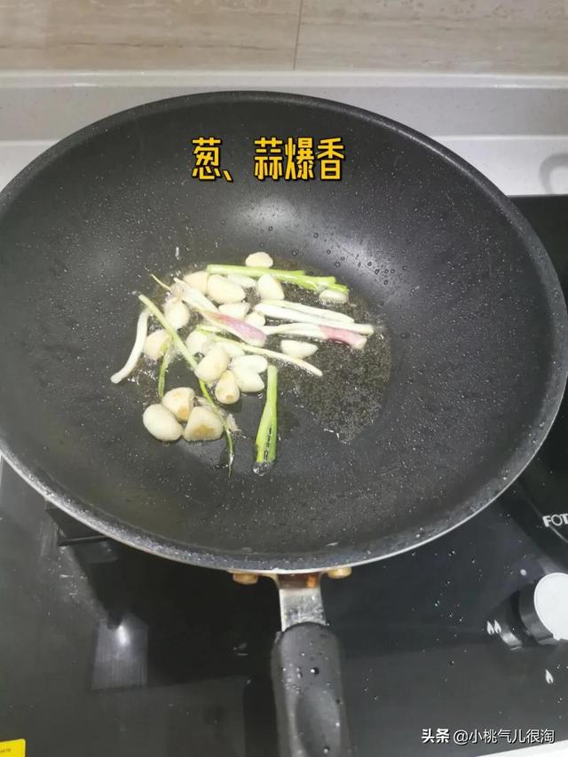 粉肠的做法广东肠粉,正宗广东肠粉酱汁配方做法(2)