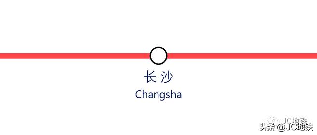 坐地铁到长沙站怎么坐,坐地铁怎么到长沙南的进站口(2)