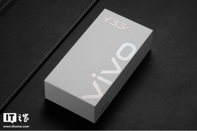 vivo手机哪些有屏幕指纹,vivo手机带屏幕指纹有几款(1)