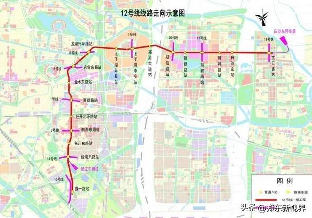 郑州12号线二期最新站点,郑州8号线二期详细站点位置(4)