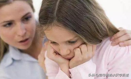 儿子不想谈恋爱父母怎么和他沟通,儿子恋爱痛苦父母怎么引导(1)