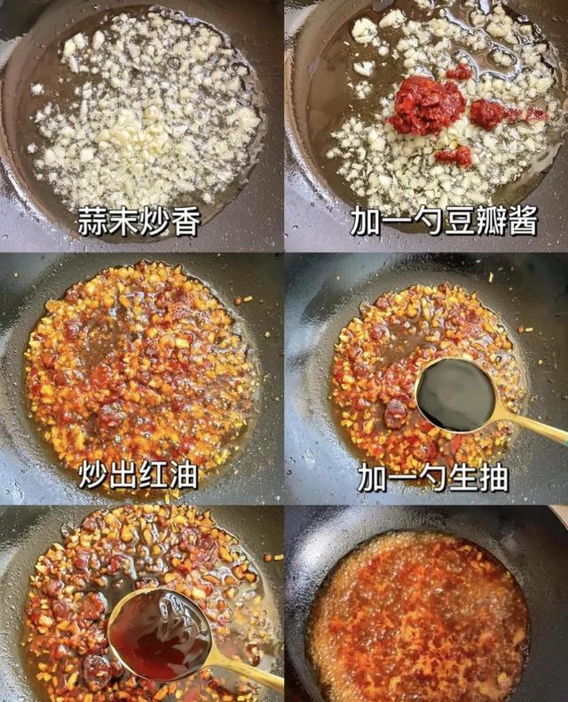 尖椒炒豆泡家常做法,辣椒炒豆腐泡最简单的做法(3)