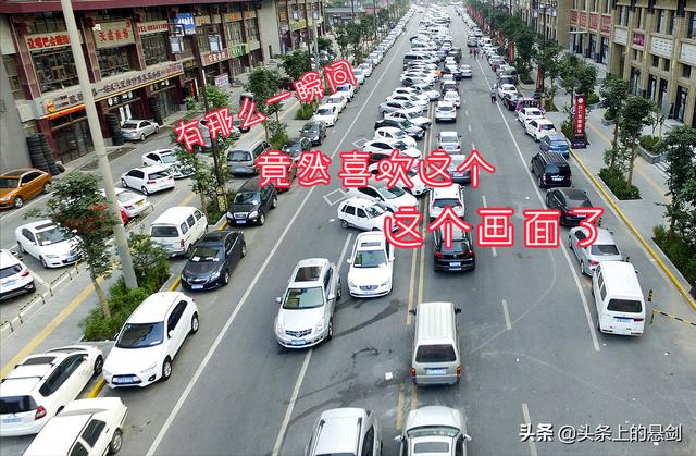 上海车辆违章网上如何处理,上海车辆违章可以处理吗(2)