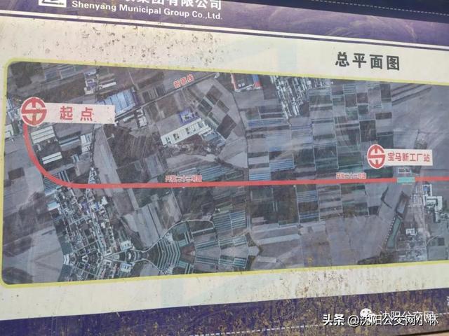 沈阳南站地铁口有哪些,沈阳新南站地铁出入口(2)