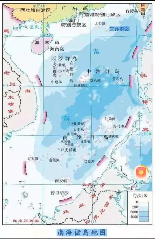 南海面积多少平方公里,中国南海面积多少万平方公里(2)