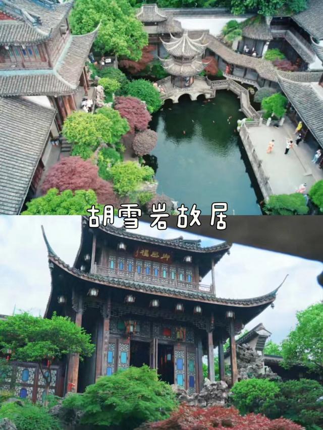 来杭州必去的5个地方,杭州最值得去的10个地方(3)