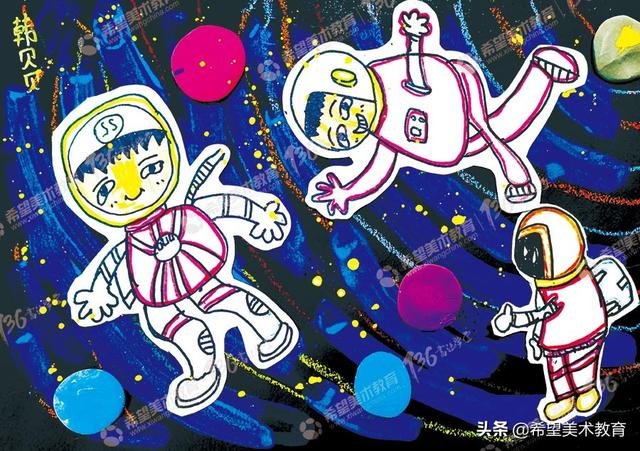 我的太空梦儿童画大班,我的太空梦绘画作品儿童(2)
