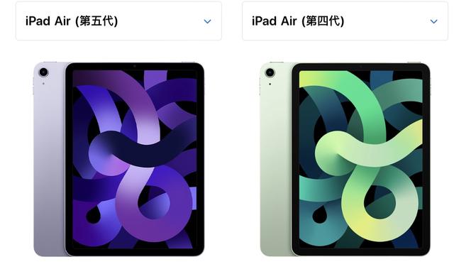 ipadair2与ipad4对比,ipad air2与air4尺寸对比(2)