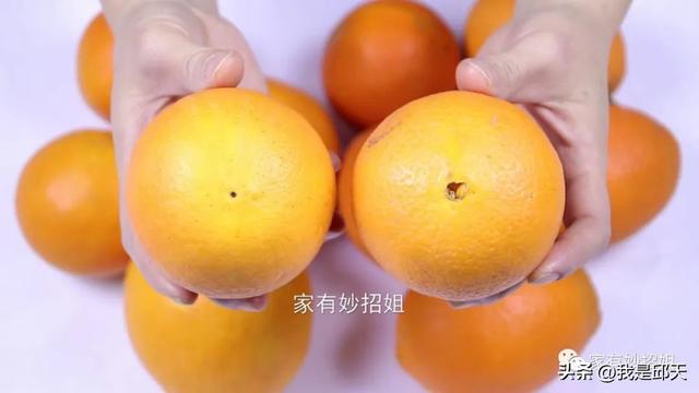 挑选橙子的10个技巧,挑选橙子的2个小窍门(3)
