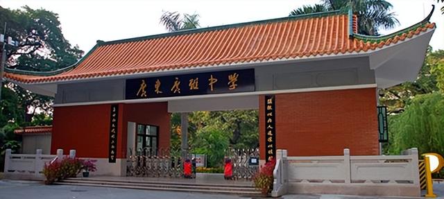 广州华美英语实验学校2022分数线,广州华美英语实验学校口碑(2)