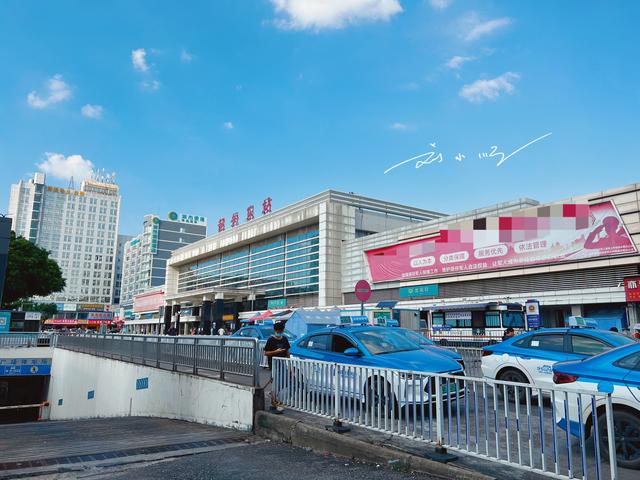 广东韶关最近的火车站,韶关有个火车站(2)