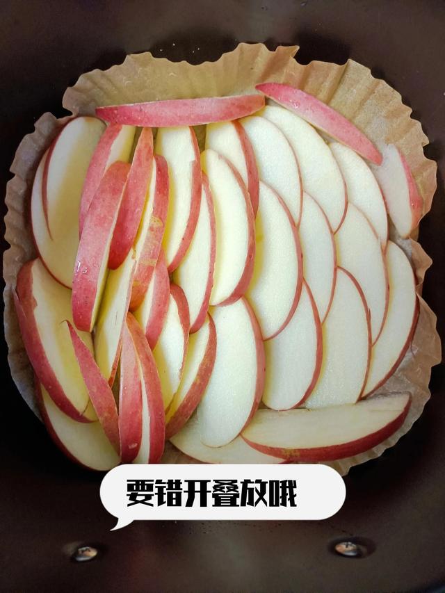 空气炸锅可以烤苹果片吗,空气炸锅烤苹果选什么功能(2)