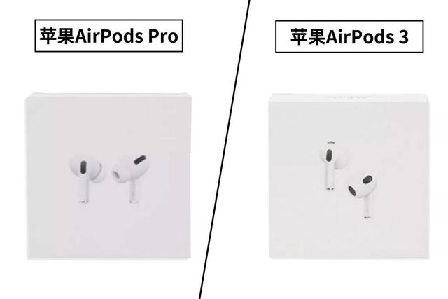 苹果耳机airpods 3内部结构,苹果耳机airpods三代细节图(2)