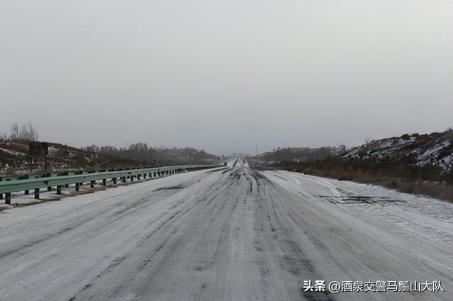 高速道路结冰行车注意事项,高速路面结冰路段怎么行驶(1)