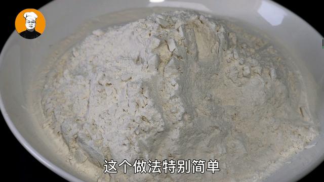 炒面粉的正确方法,炒面粉要炒多少分钟(4)