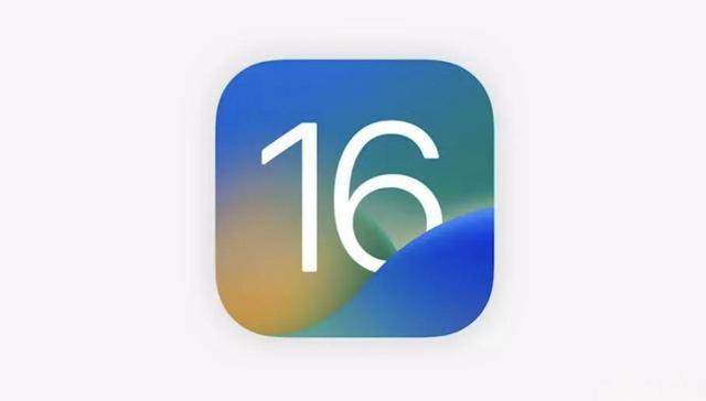 苹果最新系统是多少,ios16还能降回ios15吗(2)