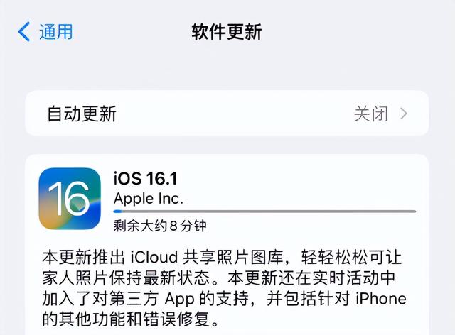苹果11公认的毛病,苹果11缺点严重嘛(1)