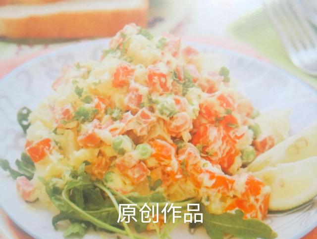 土豆胡萝卜沙拉的制作方法,土豆红萝卜沙拉怎么做(1)